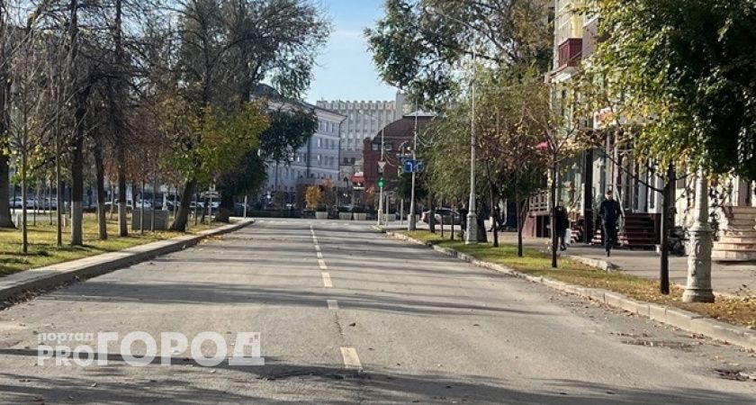 Пензенцам рассказали в какие дни ожидать сильных магнитных бурь 