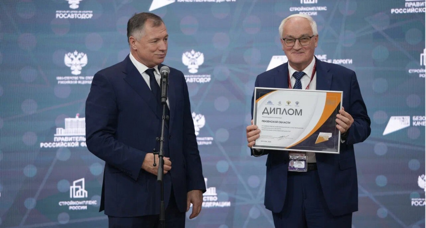 Пензенский регион - один из лидеров по реализации нацпроекта «Безопасные качественные дороги»