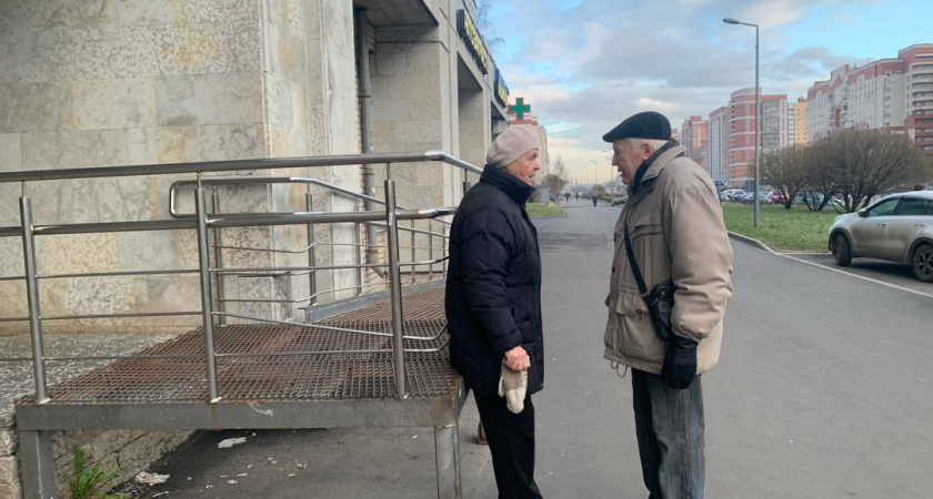 «От 60 лет и старше»: с 1 декабря для пенсионеров вводят новую льготу