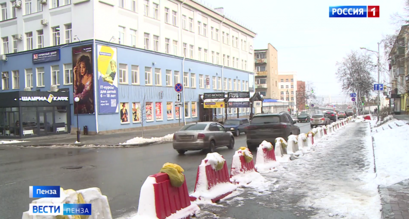 18 авто эвакуировали, 35 водителей оштрафовали за парковку на Кураева в Пензе