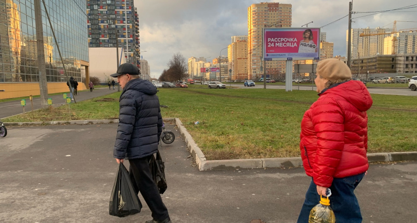 С 5 по 29 декабря на карту придут сразу две пенсии: одна будет существенно больше другой