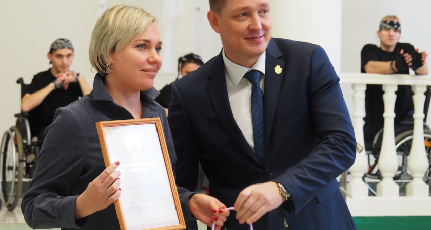 За поддержку людей с инвалидностью пензенцев отметили наградами 