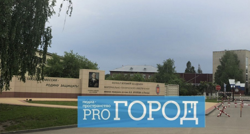 В Пензенской области намерены внести изменения в план предвоенного воспитания молодежи