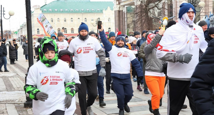 1 января в Пензе состоится традиционный семейный забег