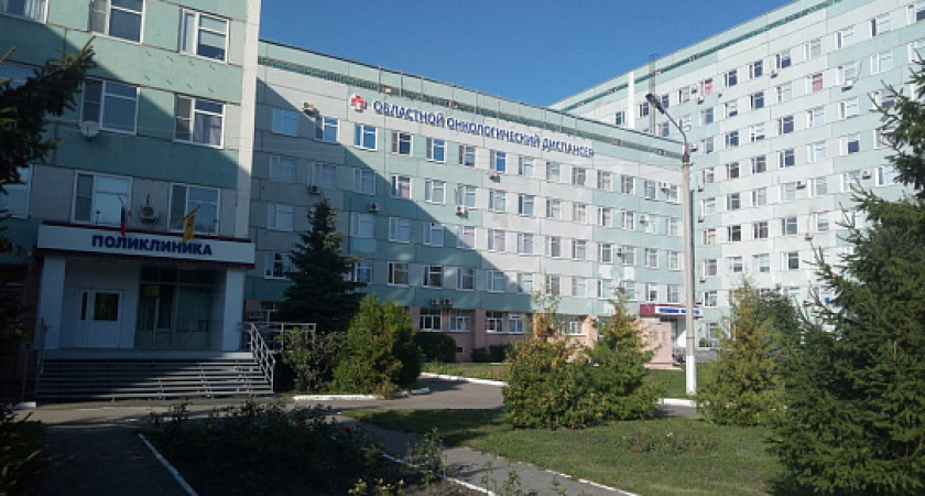 Космачев рассказал, что у 800 жителей области диагностировали онкологию