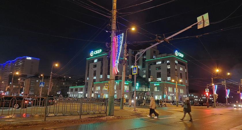 С сегодняшнего дня: Сбербанк обрадовал всех, у кого на телефоне есть «Сбербанк Онлайн»