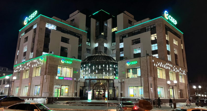 С сегодняшнего дня: Сбербанк предупредил всех, у кого на телефоне есть «Сбербанк Онлайн»