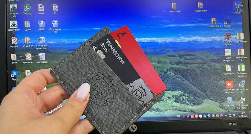 Всем, кто пользуется картой «Мир», продлили срок только до 1 февраля. Потом будет поздно