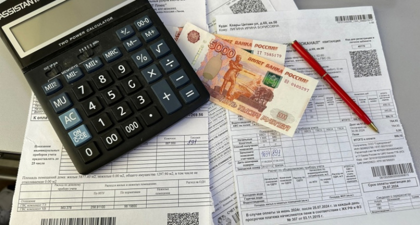 «Спасибо, не надо»: с 1 февраля россияне могут не платить за эти услуги ЖКХ, так сделают только хитрые собственники