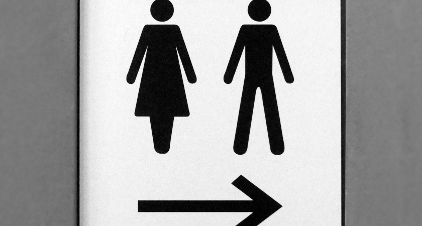 В каждом «Магните» и «Пятерочке» спрятан туалет для покупателей: просто так его не найти