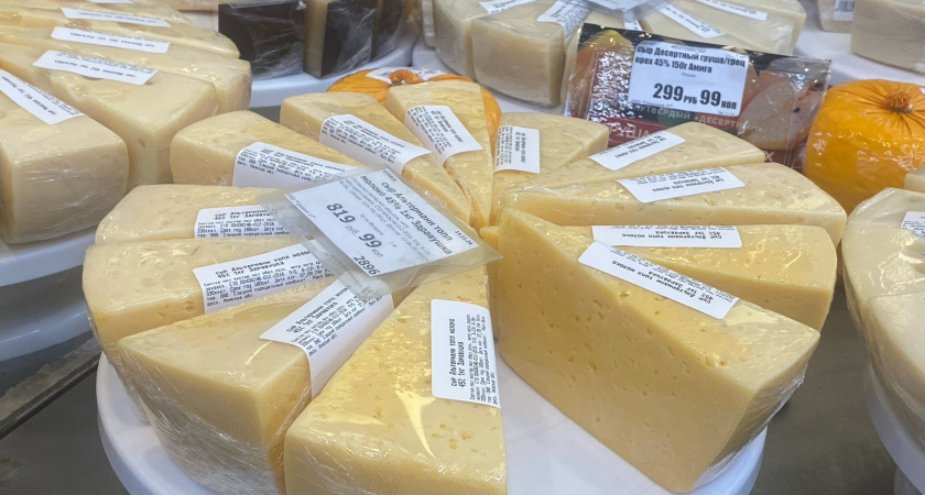 «Не вздумайте брать, даже по акции»: в Роскачестве назвали бренды сыров, которые лучше обходить стороной