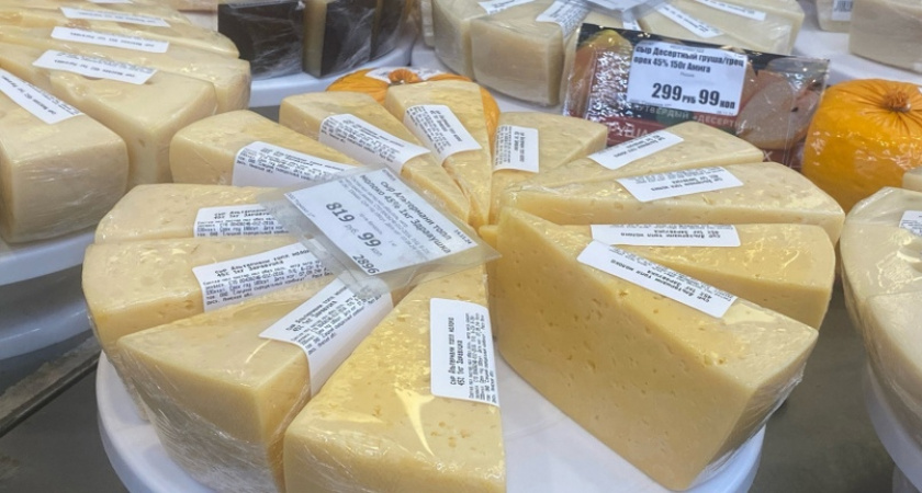 «Не берите даже по акции»: в Роскачестве назвали бренды сыров, которые лучше обходить стороной