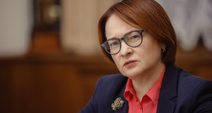 Тяжелые времена: Набиуллина обратилась к тем, у кого есть вклады и кредиты