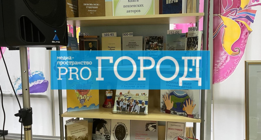Дети Иссинского района лишены гармоничного развития: нужен новый Дом культуры