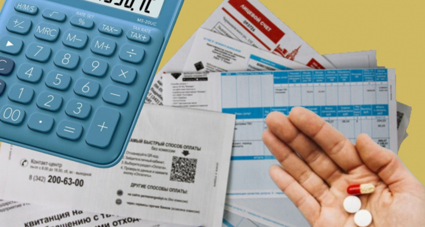 За это готовьте минимум 20 000 рублей с 3 февраля: касается всех, у кого есть газовые приборы