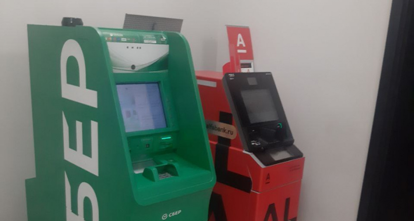 Неожиданный поворот в правилах: с 3 февраля пользующихся банкоматами ждёт сногсшибательный сюрприз