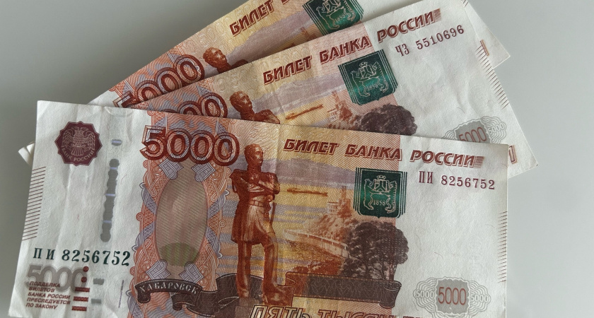 Всех жителей России, у кого дома есть сбережения в рублях, предупредили: важные изменения с 14 февраля