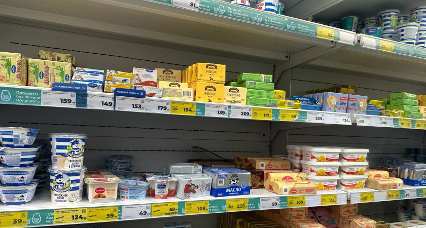 Без колебаний берите 6 пачек – внутри 100% сливки: Росконтроль назвал лучшие марки сливочного масла