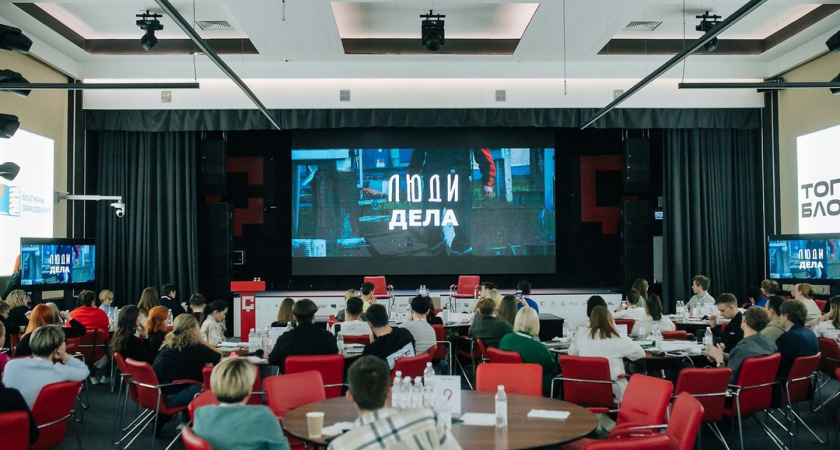 Специалист проекта «ТопБЛОГ» Ирина Ширяева рассказала про бесплатные онлайн курсы