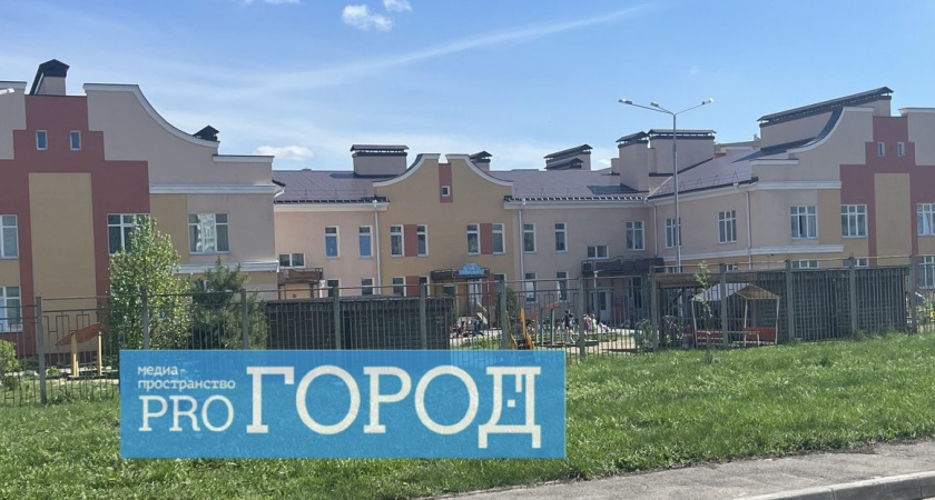 Воспитателей ждет битва за звание лучшего 