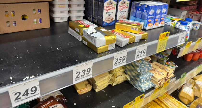 Без всяких опасений берите 6 пачек – внутри 100% сливки: Росконтроль назвал лучшие марки сливочного масла