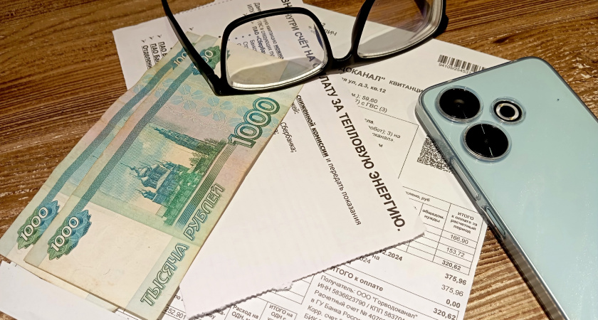 Лишь 1 категория россиян получит 100% скидки на ЖКУ:  как забрать льготу в феврале