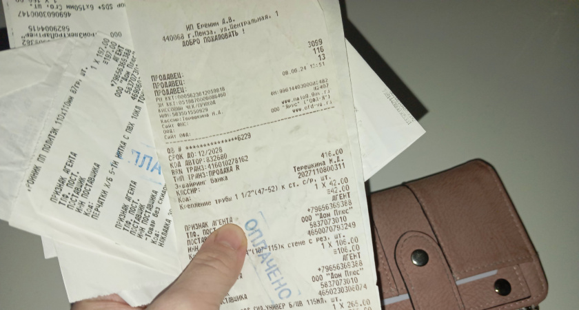 «Вам чек нужен?» Оказывается, в супермаркетах неспроста постоянно задают доставший всех вопрос