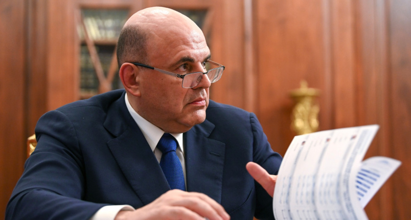 Пятница станет выходным днём: обалденный сюрприз от Мишустина — радость для всех россиян