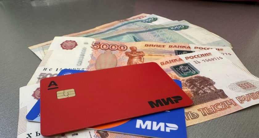 Пенсия в марте придёт на 2000 рублей меньше, чем в феврале и январе — названы причины