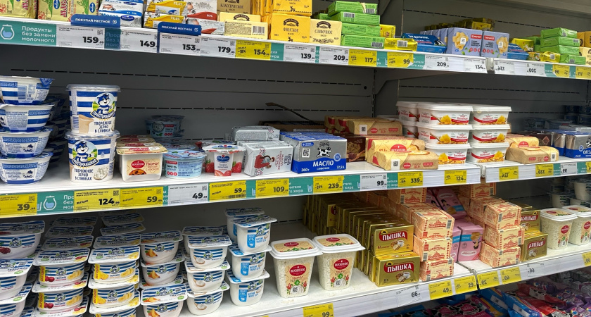 Не раздумывая берите 6 пачек – внутри 100% сливки: Росконтроль назвал лучшие бренды сливочного масла