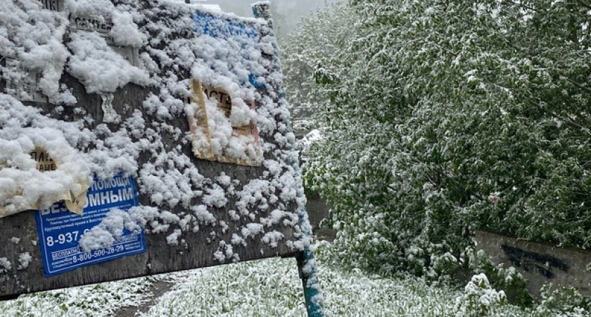 В марте жара, а в мае морозы: синоптики предупредили россиян об аномальной весне