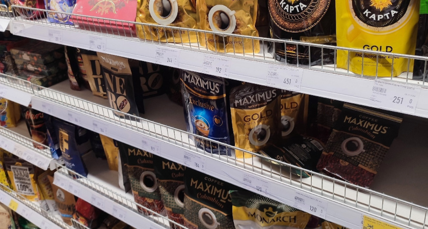 Отходы в красивой упаковке: названы марки кофе, которые лучше не покупать даже по большой скидке