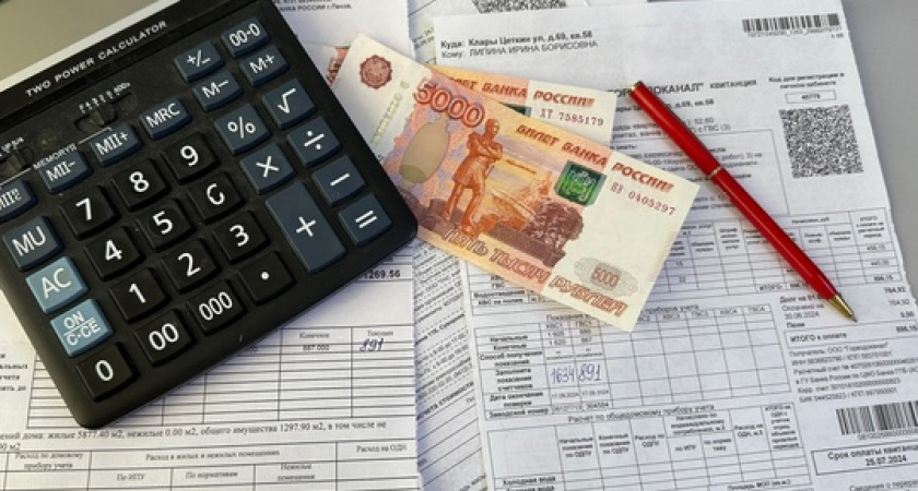 В квитанциях за свет по счётчику впишут увеличенную сумму: затронет всех, кто оплачивает ЖКУ 