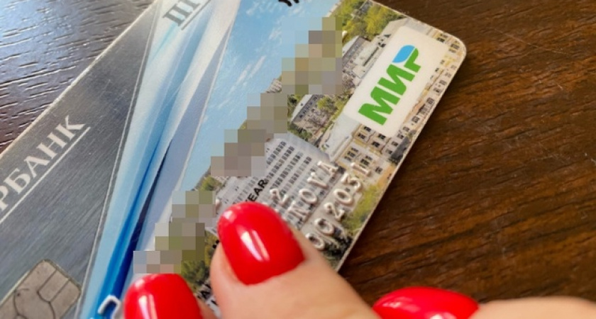 Касается тех, кто снимает наличку: стало известно, как банкомат ежедневно ворует деньги россиян