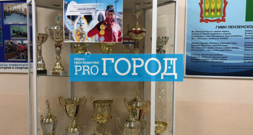 Самбист из Пензенской области отличился на турнире в Рязани 