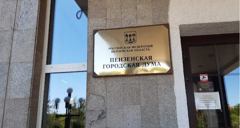 В микрорайоне Ахуны снесли незаконно возведенные постройки