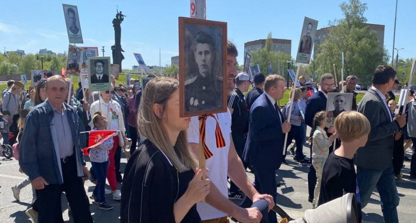 Юбилейные медали " "80 лет Победы в Великой Отечественной войне 1941-1945 гг." вручат 840 жителям Пензы