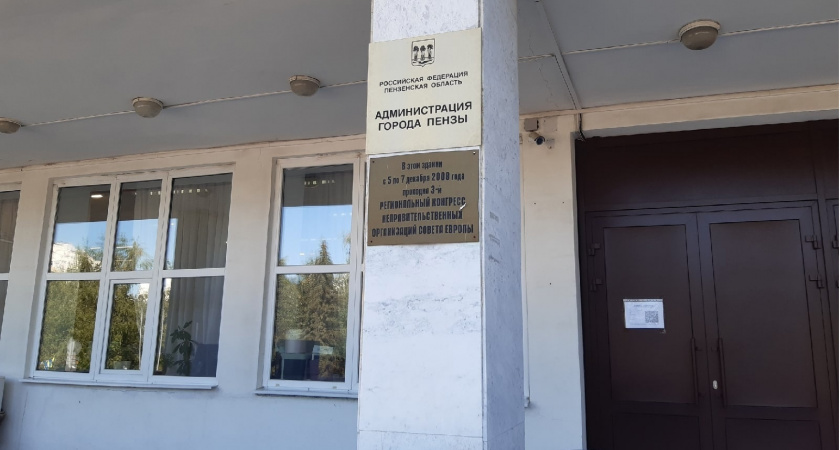 В городской администрации обсудили профилактику пожаров в повседневной жизни