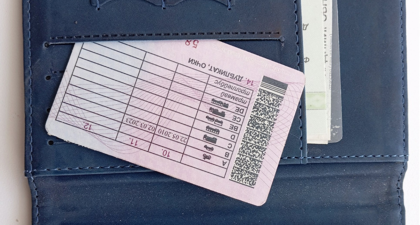 Житель Пензенского района обвиняется в использовании поддельных водительских прав