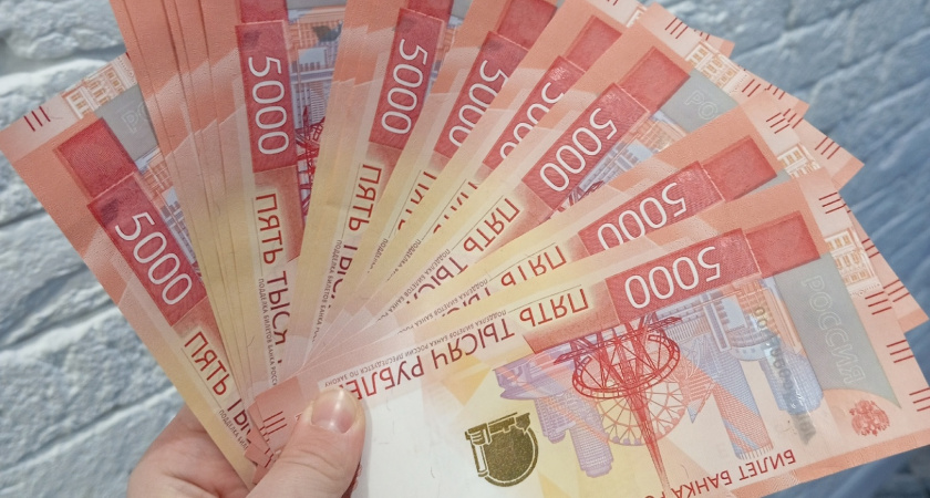 Россиян ждёт революционная денежная реформа со времен 90-х: объявлена точная дата