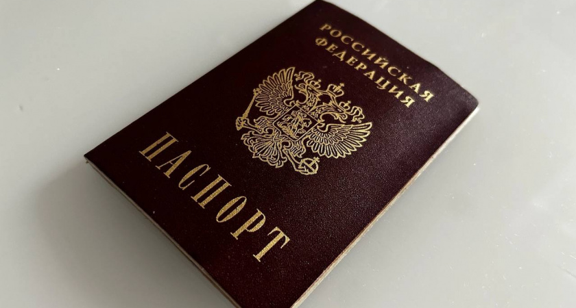 Вступая в брак, пензенцам будет проще взять двойную фамилию