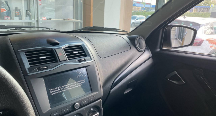 Предприниматели из Кузнецка проводили ТО с нарушениями и были за это наказаны