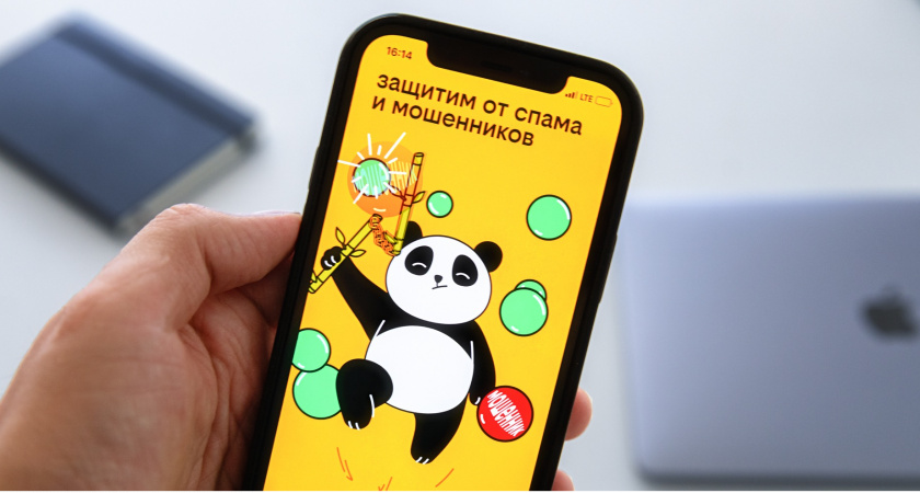 «Виртуальный помощник» билайна теперь защищает всех клиентов от спама и мошеннических звонков бесплатно и по умолчанию