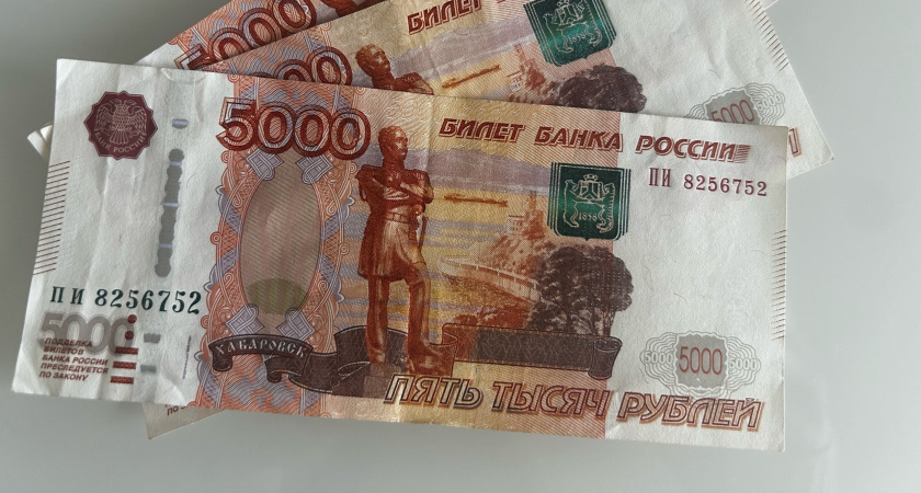 Всех, кто хранит купюры по 5000 рублей дома, предупредили: с 1 марта ждут неожиданные перемены