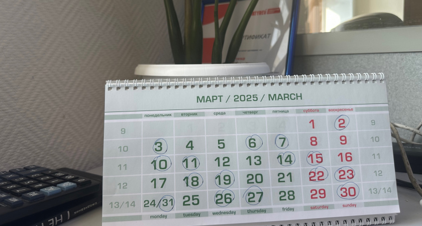 Готовьтесь к неожиданной отмене 8 марта — выходной день уберут: шокирующие правки в трудовом календаре на 2025 год