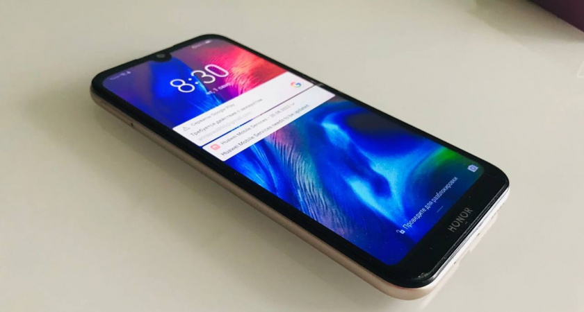 На этой неделе пензенцы могут защититься от мошенников с помощью «Госуслуг»