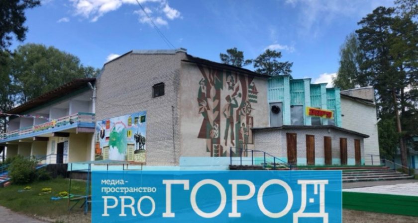 Сколько этим летом будет стоить путевка в детский лагерь