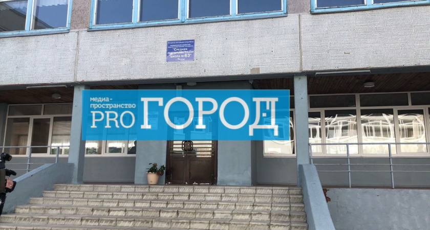 В школах области появился новый предмет 