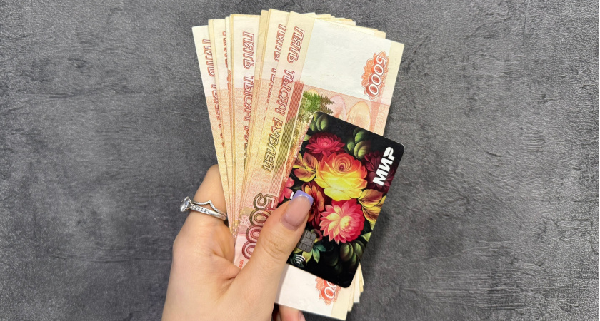 Из-за предложения подзаработать жительница Пензы потеряла более 500 тыс. рублей