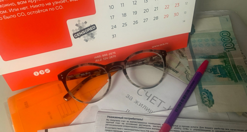 Новые платежи по ЖКХ неприятно удивят россиян: с 7 марта введут для всех 